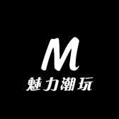 魅力la潮玩
