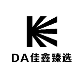 DA佳鑫臻选