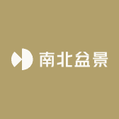 南北盆景