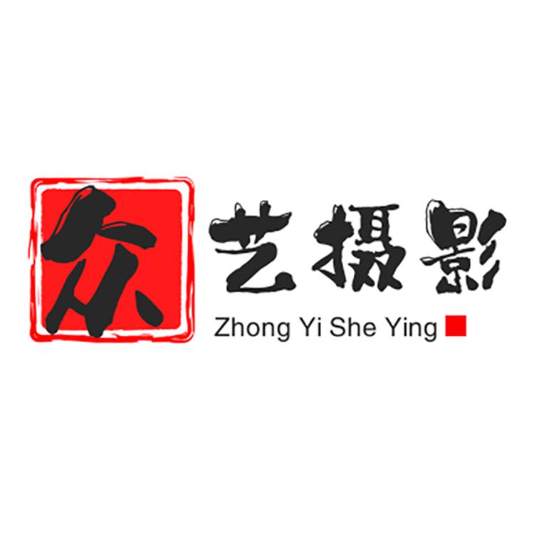 众艺摄影器材