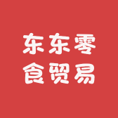 东东床上用品贸易