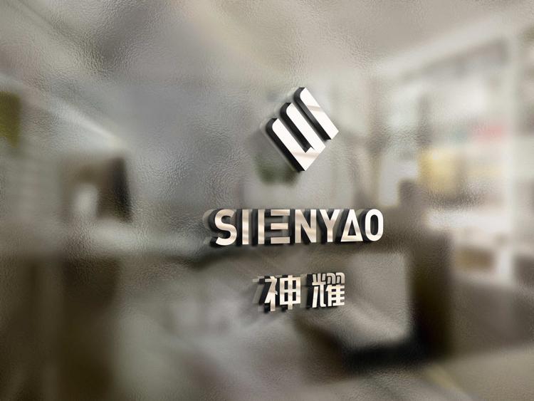 温州广纳五金装饰市场恒盛紧固件经营部的小店