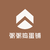 粥粥捣蛋铺
