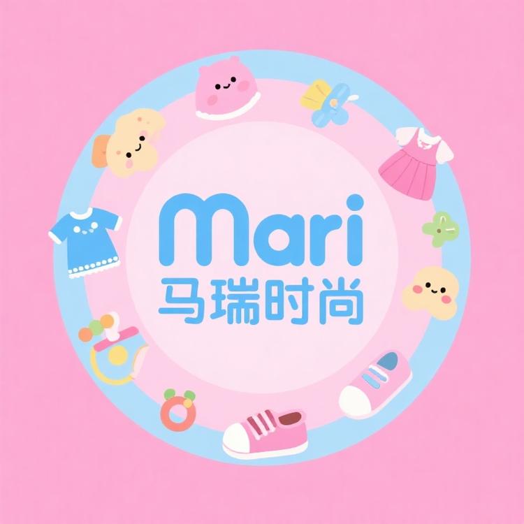 马大哈童装小铺