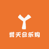 誉天仓乐购