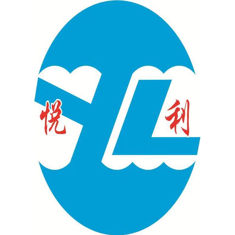 悦利旅游专营店
