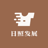 陳的当铺吖