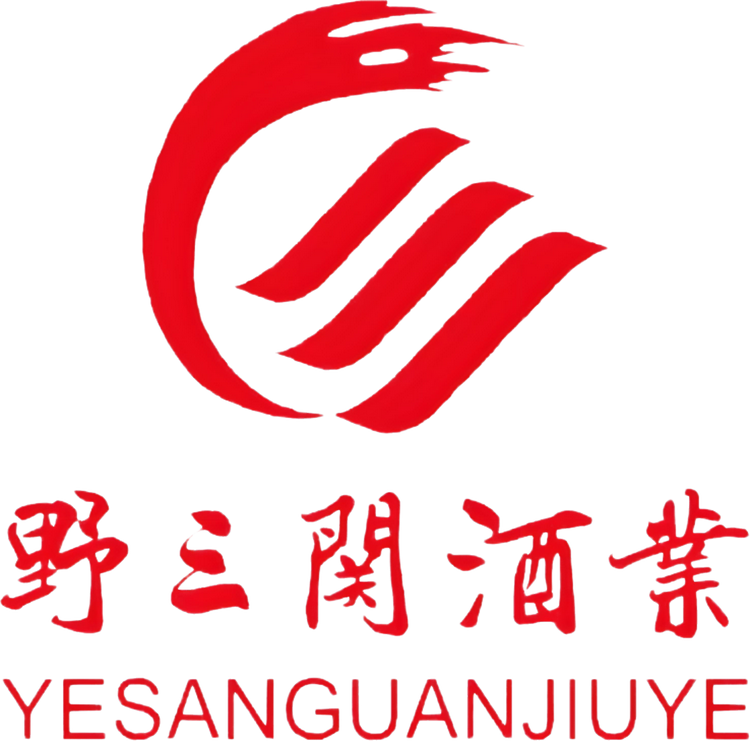 野三关酒业