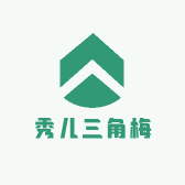 秀儿园艺