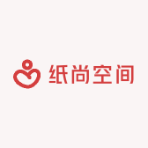 纸尚空间