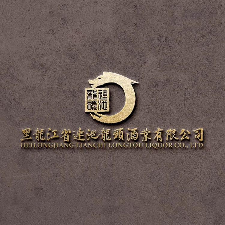 北御连池老窖白酒