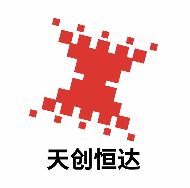 天创恒达郑州崇光科技有限公司专卖店