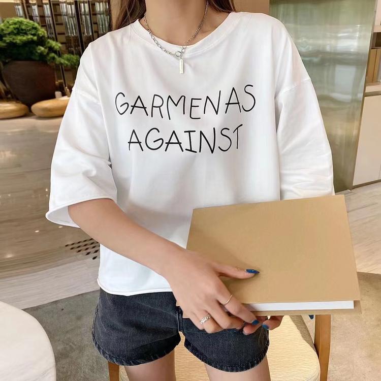 思思工厂店个体店