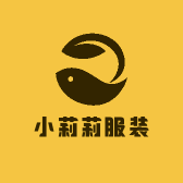 小莉莉服装