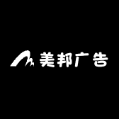 美邦广告