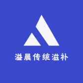 溢晨钧和药业滋补养生专卖店