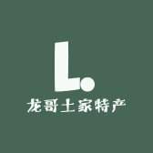 龙哥土家特产土猪肉