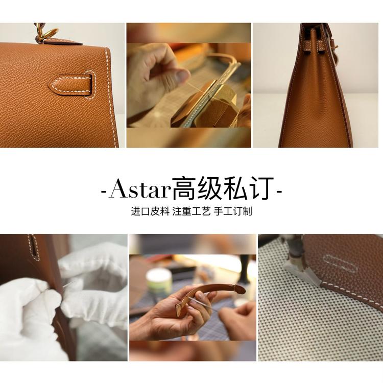 尚小马高级私订