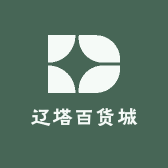 辽塔百货城