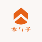 温州木与子电商