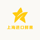 上海进口鲜果零食店