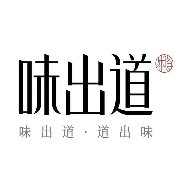 味出道食品企业店