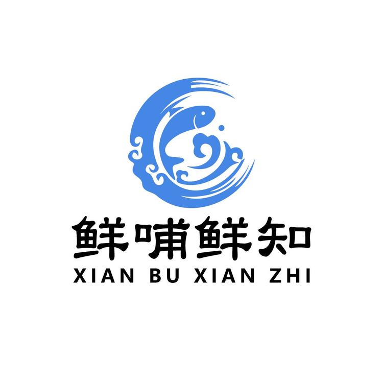 鲜哺鲜知优鲜馆