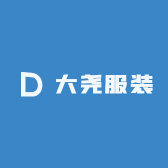 大尧服装店