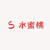 小云家无锡水蜜桃
