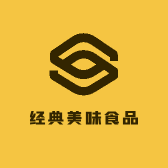 经典美味食品
