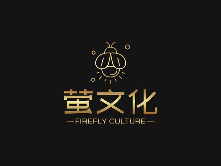 曜荧文化工作室