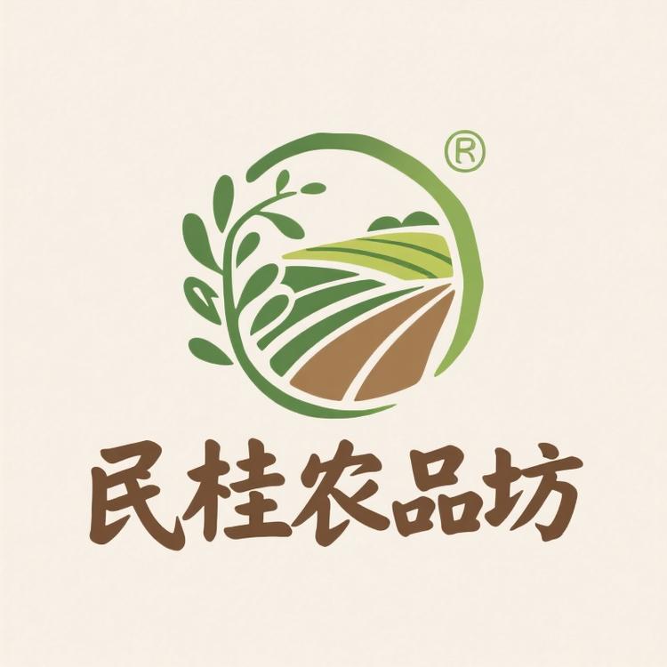 老街石榴花开甄选阁