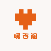 暖百阁洗护清洁用品店
