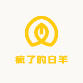疯了的白羊