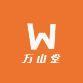 万山堂水晶杯茶器