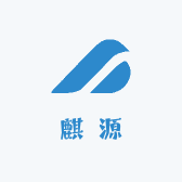 麒源轻奢优品甄选