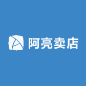 阿亮杂货小卖店