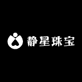 静星珠宝