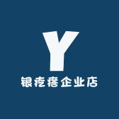 银疙瘩生鲜企业店