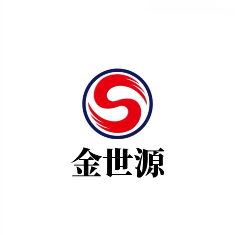 金世源专营店