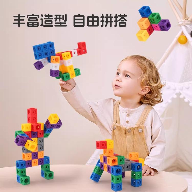 大森林儿童玩具