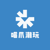 喵爪潮玩拆卡
