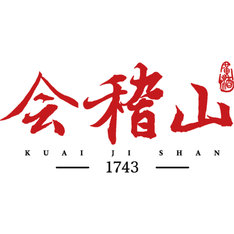 会稽山耀芙酒类专卖店