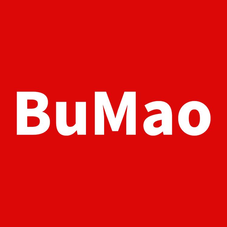 BuMao箱包