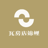 瓦房店锦鲤
