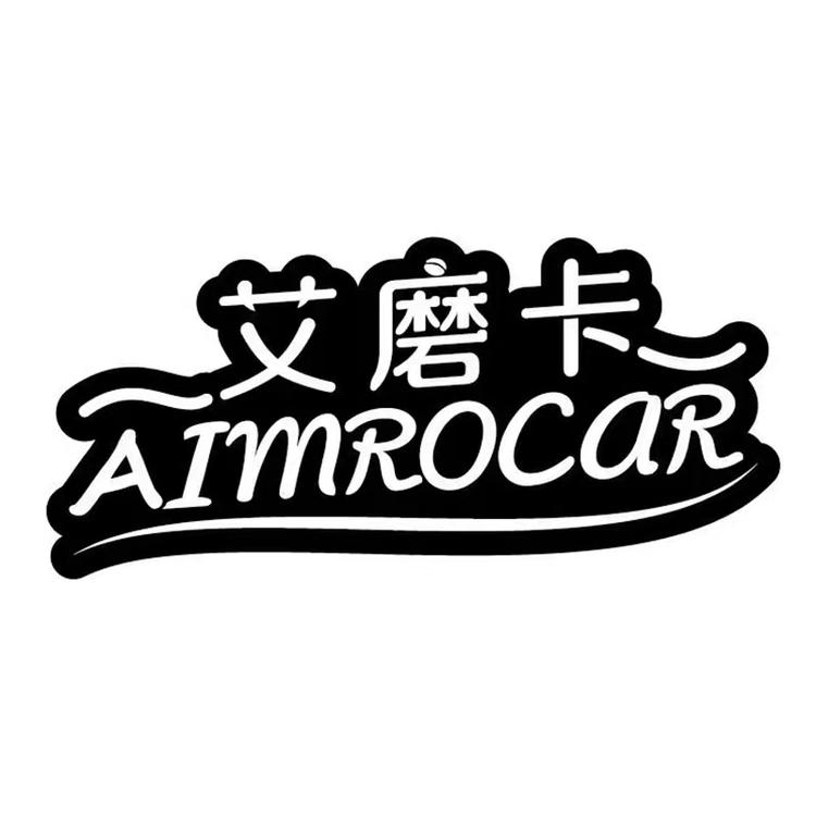 艾磨卡