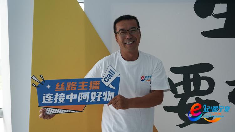 沙狼歌好物分享