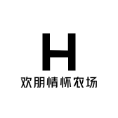 欢朋情怀农场