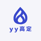 yy高定