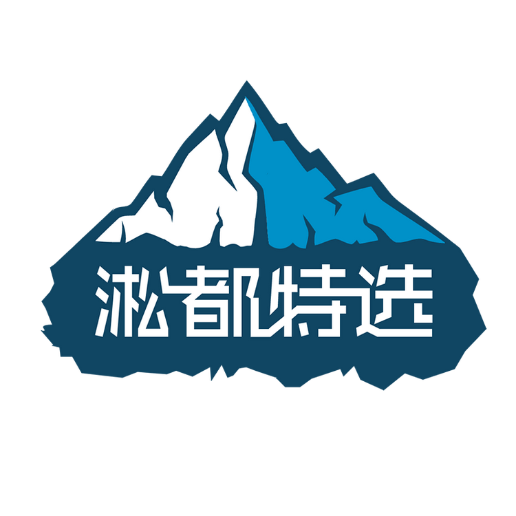 淞都特选
